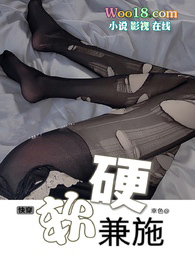 软硬兼施（快穿NPH）软硬兼施（快穿NPH）